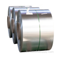 ASTM A792 Galvalume Steel Coil